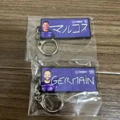 サンフレッチェ キーホルダー マルコス ジェルマン