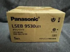 【未開封】Panasonicパナソニック ダウンライト昼白色2023年製Φ100のサムネイル