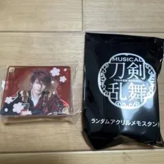 ミュージカル刀剣乱舞 刀ミュ 乱舞博覧会 アクリルメモスタンド 大包平