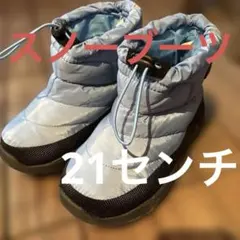 値下げ⭐️スノーシューズ子供用ウィンターブーツ 21センチ水色