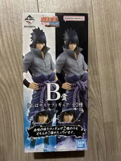 2025年最新】サスケ フィギュア 輪廻眼の人気アイテム - メルカリ