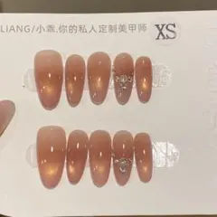 ネイルチップ XSサイズ ピンクベージュ マグネットネイル