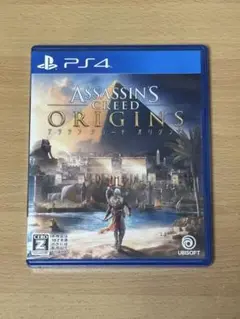 ✨【即発送可】【PS4】【アサシンクリード.オリジンズ】サウンドトラックCD付き