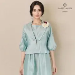 ◎当日発送可能【新品】ハーディエイミス 最高級 セレモニー　11号　水色