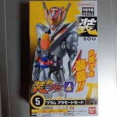 宗丸様 リクエスト 2点 まとめ商品