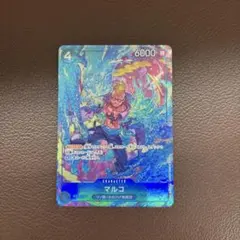 ワンピースカード　マルコ　SR パラレル　THE BEST2