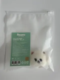 TXT プルバトゥ ポップアップ ボムギュ　バムグッ　フェイスキーリング③