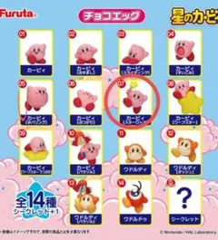 星のカービィ チョコエッグ　7番 スターロッド