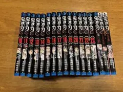 【漫画】鬼滅の刃 10巻から23巻 セット おまけ付き