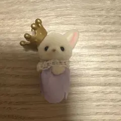 フェネックの小さな赤ちゃん シークレット 赤ちゃんコレクション 海のおともだち