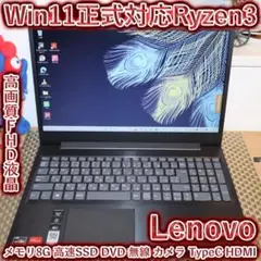 大特価】東芝 dynabook RZ63 ◇ 超軽量・薄型ハイスペック - メルカリ