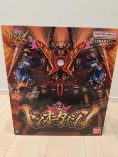 Item thumbnail for item d19a2d26-6938-4d8a-bc0b-f9e7ce3dc7bc