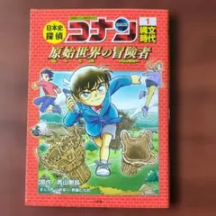 あおい⭐️冬物大セール開催中様 リクエスト 2点 まとめ商品