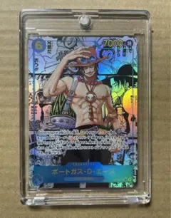 2025年最新】ポートガス・D・エース コミパラの人気アイテム