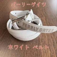 ゴルフベルトレディース