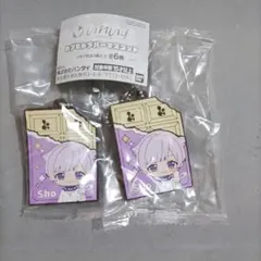 いれいす★カプセルラバーマスコット★初兎★2個セット★ガチャガチャ★