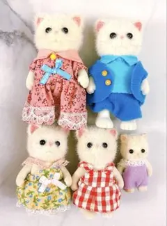 シルバニアファミリー ペルシャネコファミリー　まとめ売り