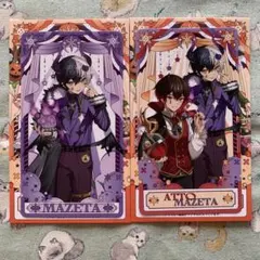 2026年最新】AMPTAKXCOLORS あっとくんの人気アイテム - メルカリ