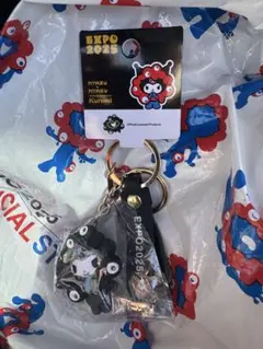 クロミ　﻿大阪万博　サンリオ黒ミャクミャクなりきりキーホルダー