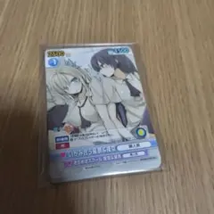 Item thumbnail for item 33b2ff4c-c7d8-407e-b7fb-509f62248da9