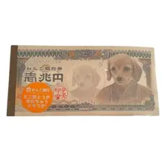 Item thumbnail for item b3d1e61d-5aa5-4e9d-be7b-2f2d10832fd0