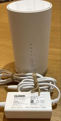 au Speed Wi-Fi HOME L01s ホームルーター ワイファイ