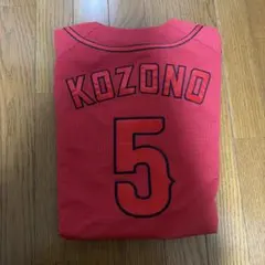 カープ ユニフォーム 小園海斗