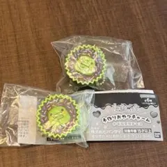 たまごっち　手作りおやつチャーム　くちぱっち