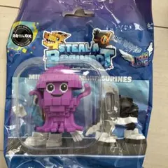 公式 ブレインロットを盗む ミニフィギュア DLCコード付き グライプス