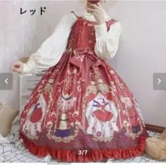 ロリータ　ワンピース　姫　リボン　フリル　くま　エルフ　シフォン