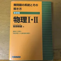 Item thumbnail for item 15b5740c-4f04-427d-ab94-acc62c052193