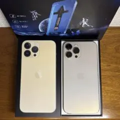 【美品】iPhone13 Pro Max 256GB ゴールドのサムネイル