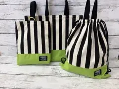 入園入学進級セット　3点セット　ハンドメイド　ストライプ　黄緑　レッスンバック