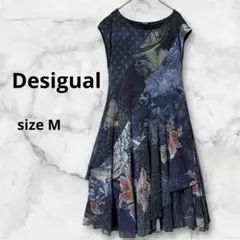 もりごん様 リクエスト 2点 まとめ商品