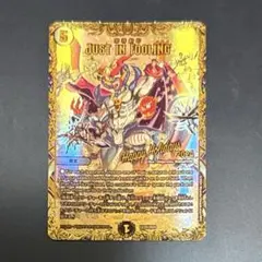 非FOIL 刃通さぬもの、スマウグ Smaug the Impenetrable - メルカリ