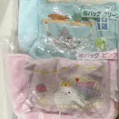 JOCHUM あたりくじ バッグ