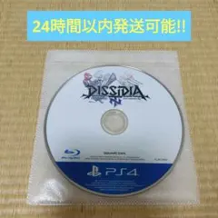 PS4 DISSIIDIA FINAL FANTASY