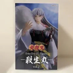 犬夜叉　Trio-Try-iT Figure 殺生丸　vol.2