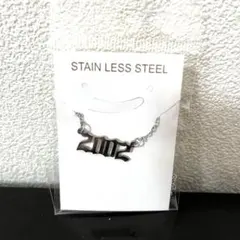 2002年　平成14年　ネックレス