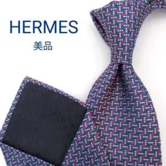 美品】エルメス ネクタイ パープル マイクロH柄 ジャガード【フランス