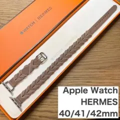 2595 美品 Apple Watch エルメス ブルーラン ドゥブルトゥール - メルカリ