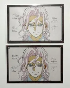 鬼滅の刃　カフェ　お楽しみくじ　無惨　ポストカード　2枚 おすそ分け