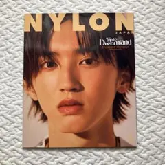 2026年最新】中村倫也ポスターの人気アイテム - メルカリ