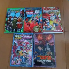 昭和アニメ】バビル2世 ど根性ガエル 元祖天才バカボン 侍ジャイアンツ