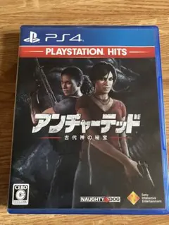 PS4 アンチャーテッド 古代神の秘宝