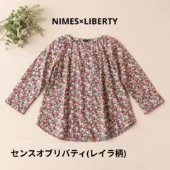 NIMES リバティプリント ヨット柄 ロング丈 フレンチスリーブ ワンピース NIMES リバティプリント ヨット柄 ロング丈 フレンチスリーブ
