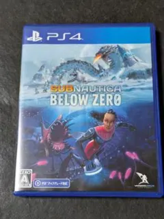 Subnautica:Below Zero サブノーティカ： ビロウ ゼロ