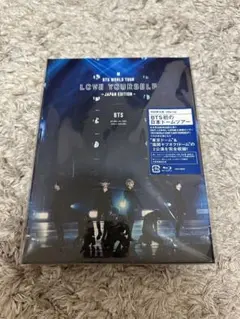 BTS LOVEYOURSELF JAPAN EDITION BluRay