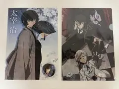 文スト 文豪ストレイドッグス 27巻 特典 イラストカード ② - メルカリ