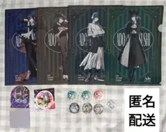 【匿名配送】Ado × くら寿司 コラボキャンペーン2弾 グッズセット